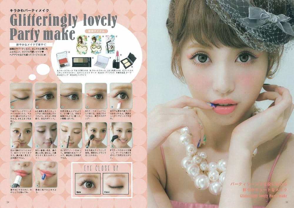 くみっきーページ 716qTy+7v-L._UF1000,1000_QL80_.jpg